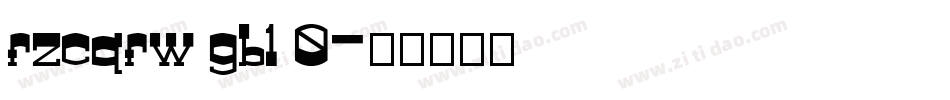 fzcqfw gb1 0字体转换